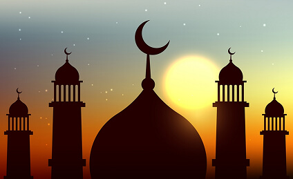 ঈদগাহ তহবিল