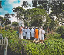 মসজিদ তহবিল