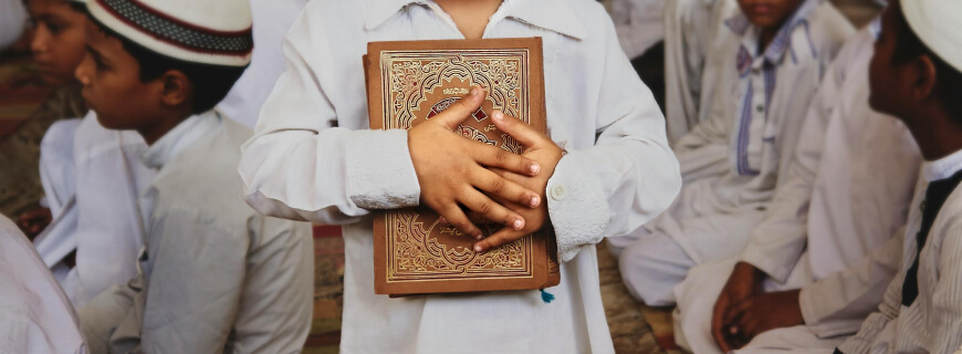 শিক্ষাদান